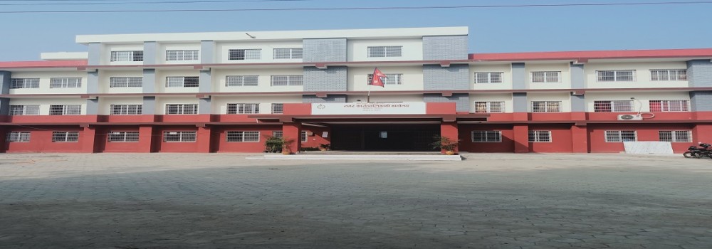 Maulapur Municipality | Nepal Guidify